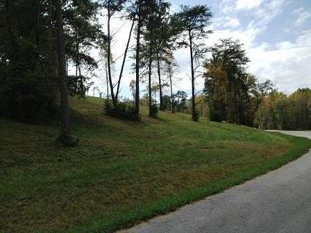 0.76 Acres of Residential Land for Sale in London, Kentucky