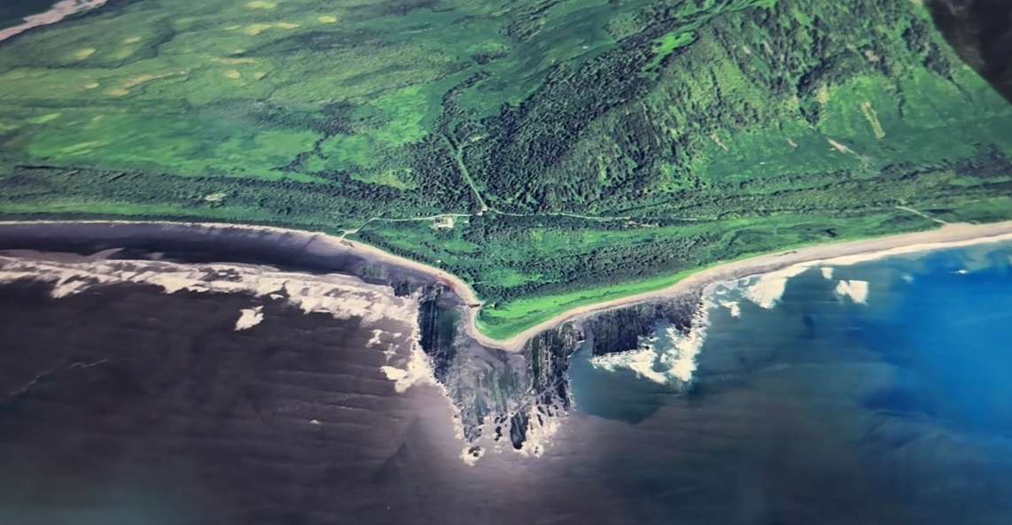 25 Acres of Land for Sale in Cape Yakataga, Alaska