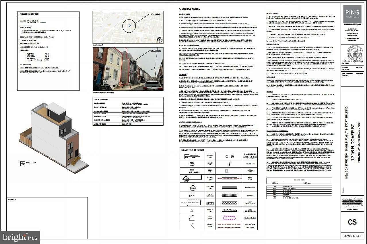 0.02 Acres of Residential Land for Sale in Philadelphia, Pennsylvania