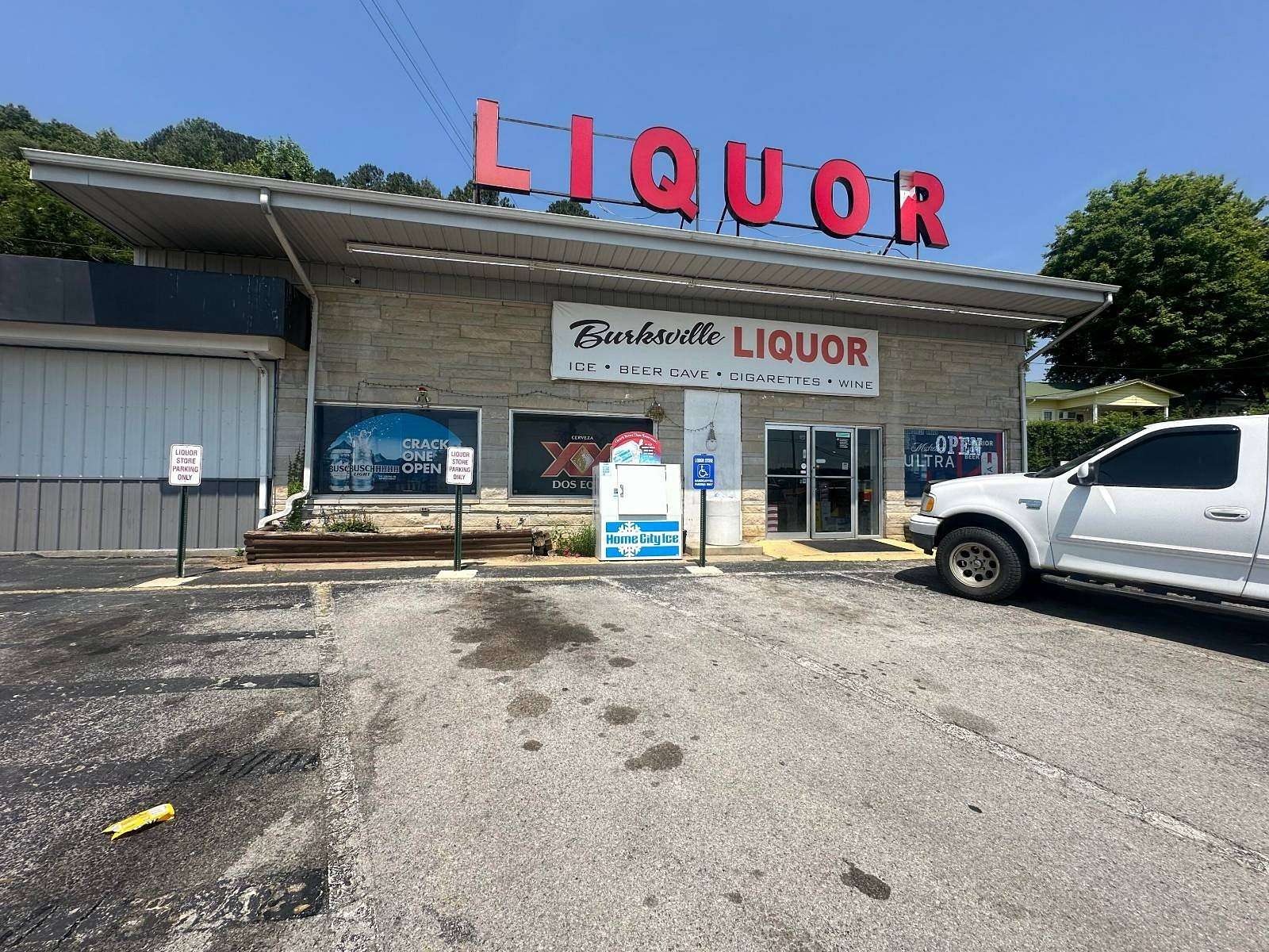 0.81 Acres of Commercial Land for Sale in Burkesville, Kentucky