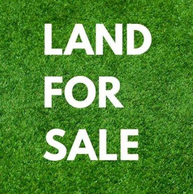 Land for Sale in Lewisport, Kentucky
