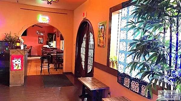 1.7 Acres of Improved Commercial Land for Sale in Harlingen, Texas