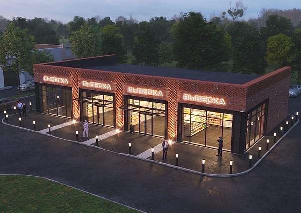 9 Acres of Mixed-Use Land for Sale in Barrington, New Hampshire