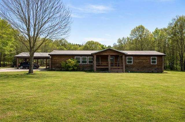 3 Acres of Land with Home for Sale in Converse, Louisiana