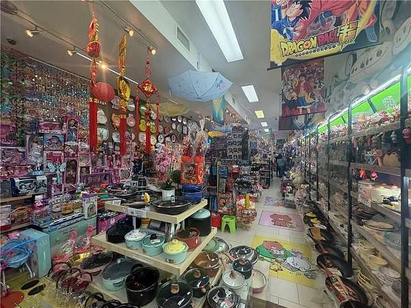 0.05 Acres of Commercial Land for Sale in Brooklyn, New York