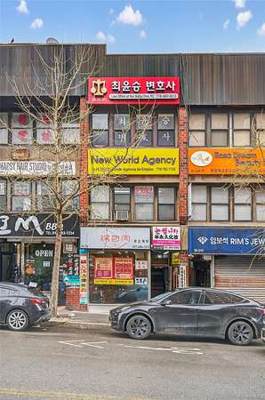 0.03 Acres of Mixed-Use Land for Sale in Flushing, New York
