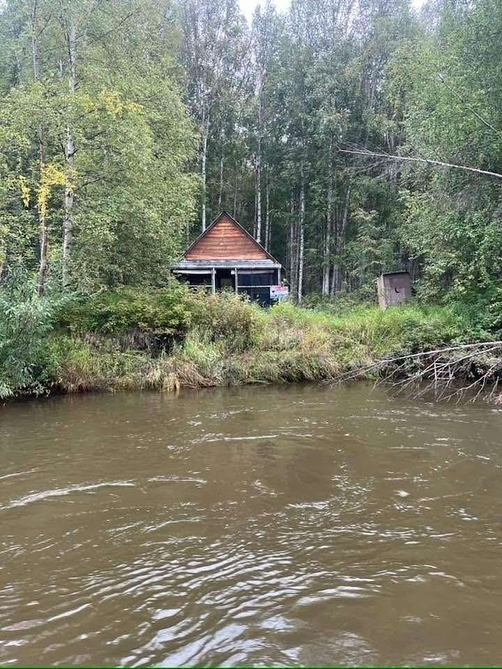 1.85 Acres of Land with Home for Sale in North Pole, Alaska