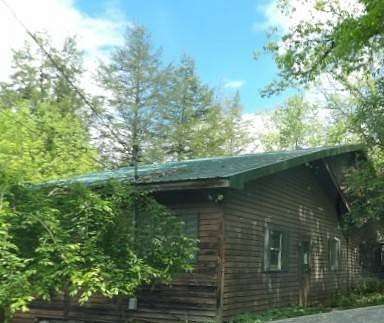 4.9 Acres of Land with Home for Sale in Oneonta, New York