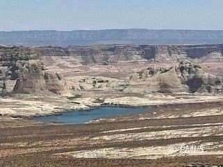 8.35 Acres of Commercial Land for Sale in Page, Arizona