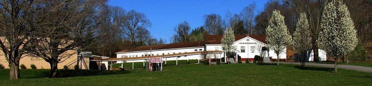 4.5 Acres of Improved Commercial Land for Sale in McMinnville, Tennessee