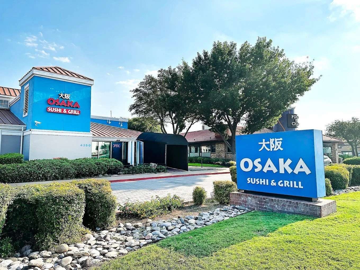 2 Acres of Commercial Land for Sale in Addison, Texas