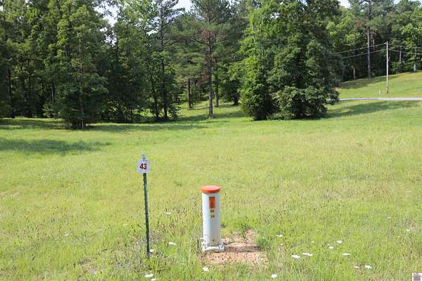 0.67 Acres of Residential Land for Sale in Benton, Kentucky