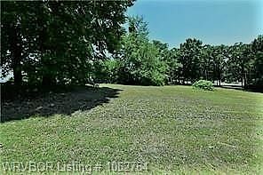 1.7 Acres of Residential Land for Sale in Fort Smith, Arkansas