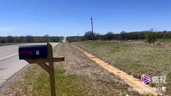 5.4 Acres of Residential Land for Sale in Hennepin, Oklahoma